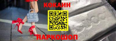 сатива Малоярославец
