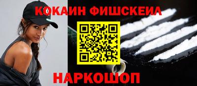 мет Мариинск