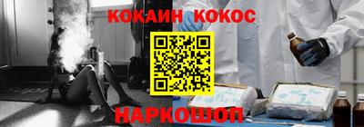 мет Малгобек