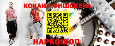 мет Мариинск