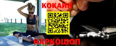 мет Малгобек