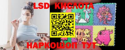 мет Малгобек