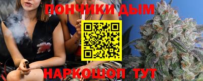мет Мариинск