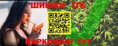 мет Малгобек