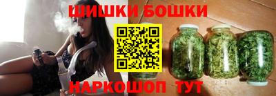 мет Мариинск