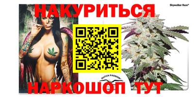 мет Мариинск