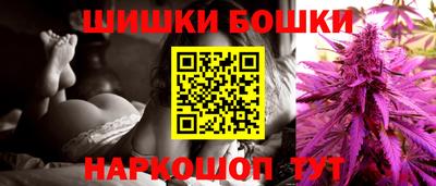 мет Малгобек