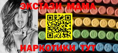 сатива Малоярославец