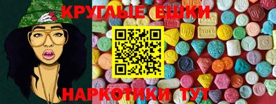 мет Мариинск