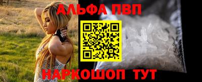 мет Мариинск