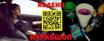 мет Мариинск