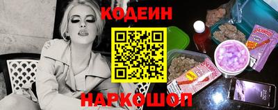 сатива Малоярославец