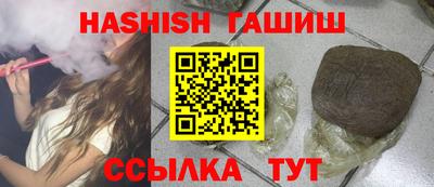 сатива Малоярославец