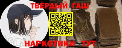 мет Малгобек