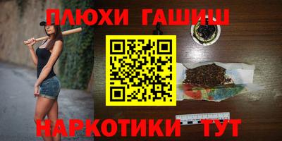 мет Мариинск