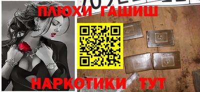 сатива Малоярославец