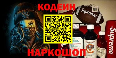 мет Малгобек