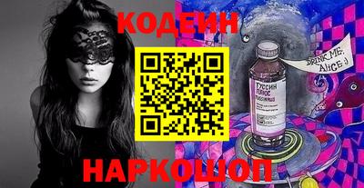 сатива Малоярославец