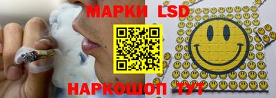 сатива Малоярославец