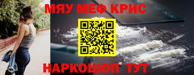 сатива Малоярославец
