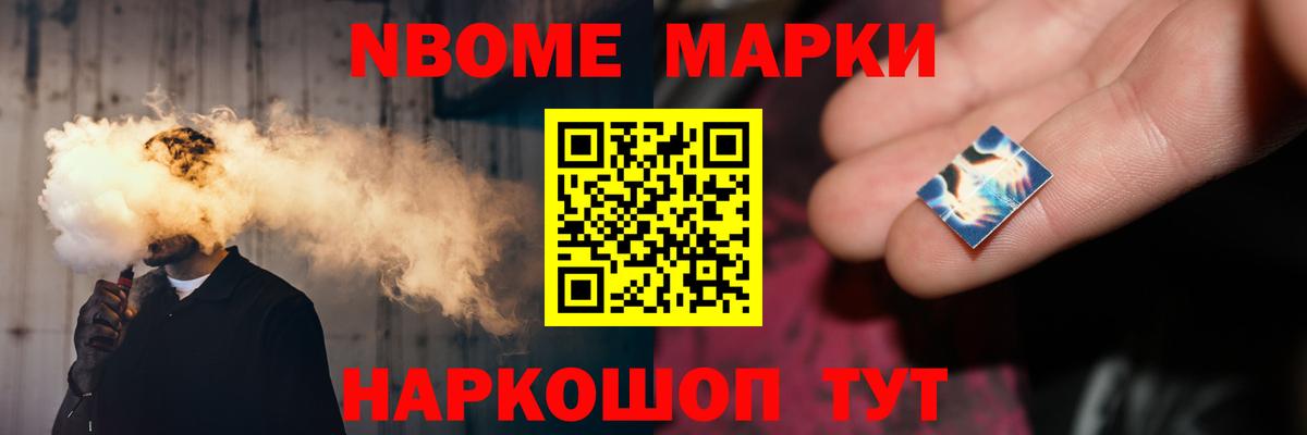 ЛСД экстази ecstasy Владимир
