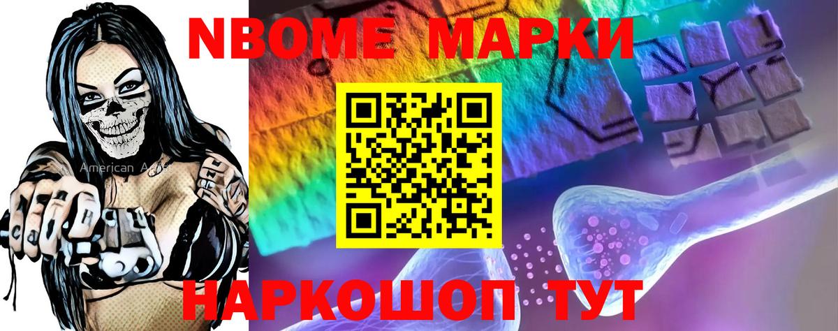 Лсд 25 экстази ecstasy  Вход с VPN  ЛСД экстази кислота  Владимир 